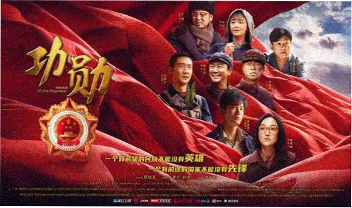 观影动线拼贴一：晚间九十分钟单人观影清单
